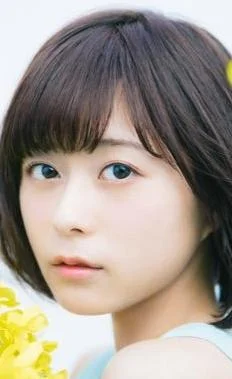 Inori Minase