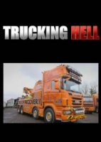 Адские грузовики/Trucking hell 2 сезон