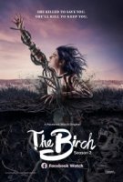 Береза/The Birch 2 сезон