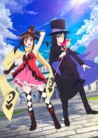 Иллюзия Хатэны/Hatena Illusion