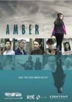 Эмбер/Amber
