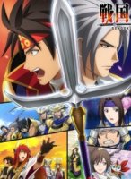Эпоха Доблести/Sengoku Musou