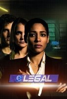 Киберотдел/eLegal