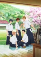 Клуб стрельбы из лука/Tsurune: Kazemai Koukou Kyuudoubu