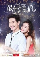 Лучший возлюбленный/Best Lover