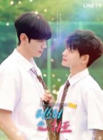 Мистер Сердце/Mister Heart