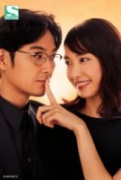 Мы не сможем стать зверями/Weakest Beast