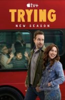 Не с первой попытки/Trying 2 сезон