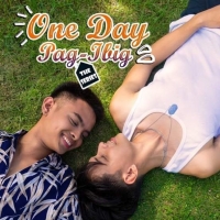 Один день любви/One Day Love