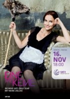 Одна на миллион/Eine wie keine