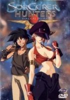 Охотники за чародеями/Bakuretsu hunters