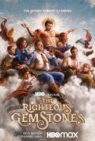 Праведные Джемстоуны/The Righteous Gemstones 2 сезон