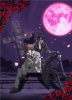 Предательство знает мое имя/Uragiri wa Boku no Namae o Shitte Iru