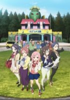 Приключение под сакурой/Sakura Quest 1 сезон