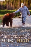 Проект Гризли/Project Grizzly