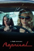 Расправа/Reprisal