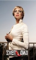 Светлана/Svetlana 2 сезон