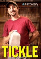 Тикл/Tickle