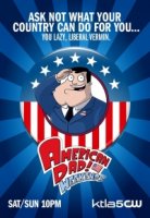 Американский папаша/American Dad! 15 сезон