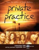 Частная практика/Private Practice 1 сезон