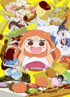Двуличная сестренка Умару-чан/Himouto! Umaru chan 1 сезон