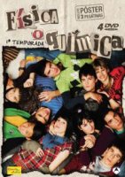 Физика или химия/Física o química 1 сезон