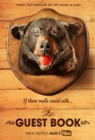 Гостевая книга/The Guest Book 1 сезон