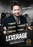 Грабь награбленное/Leverage 1 сезон