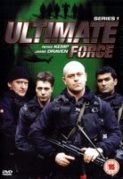 Элита спецназа/Ultimate Force 1 сезон