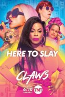 Когти/Claws 2 сезон