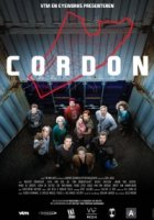 Кордон/Cordon 1 сезон
