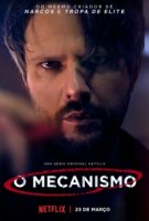 Механизм/O Mecanismo 1 сезон