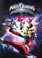 Могучие рейнджеры/Power Rangers Ninja Steel 24 сезон