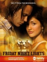 Огни ночной пятницы/Friday Night Lights 5 сезон