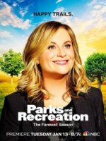 Парки и зоны отдыха/Parks and Recreation 7 сезон