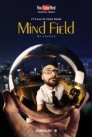 Поле Разума/Mind Field 3 сезон