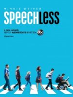 Просто нет слов/Speechless 2 сезон