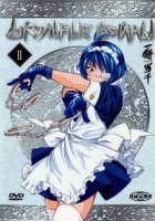 Школьные войны/Ikki tousen 2 сезон