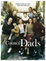 Совет отцов/Council of Dads