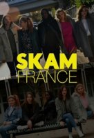 Стыд (Франция)/Skam France 1 сезон