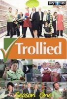 Супермаркет/Trollied 3 сезон