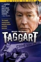 Таггерт/Taggart 5 сезон