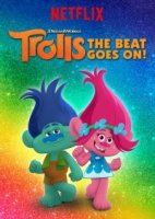 Тролли: праздник продолжается/Trolls: The Beat Goes On 3 сезон