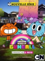 Удивительный мир Гамбола/The Amazing World of Gumball 4 сезон