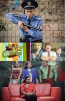 Уже который день