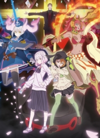 Билд Дивайд: Белый код/Build Divide: Code White