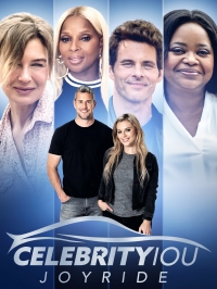 Звездный ремонт: четыре колеса/Celebrity IOU: Joyride