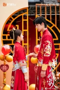 Пожалуйста, будь моей семьей/Please Be My Family