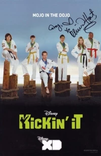 В ударе/Kickin It 4 сезон