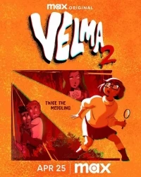 Велма/Velma 2 сезон